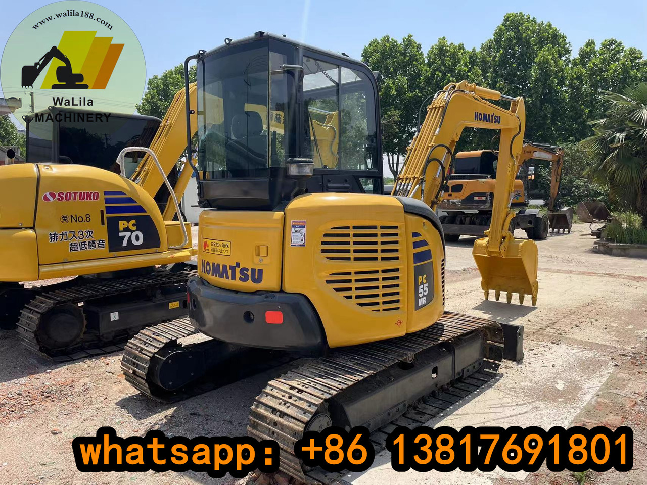 KOMATSU PC 55 MR-3 - Mini pelle: photos 3 KOMATSU PC 55 MR-3 - Mini pelle: photos 3