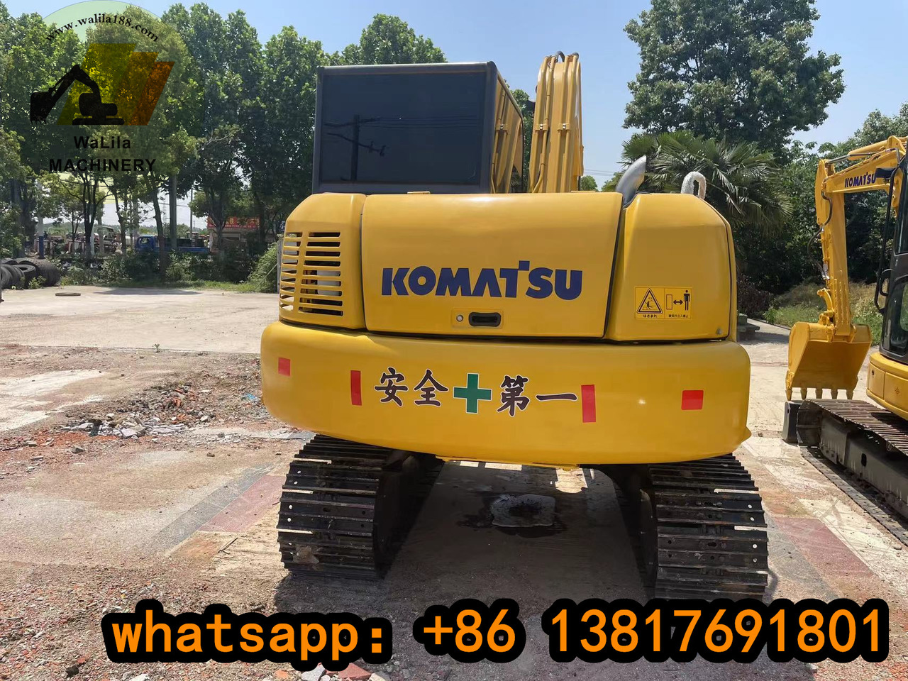 KOMATSU PC 70-8 - Mini pelle: photos 4 KOMATSU PC 70-8 - Mini pelle: photos 4