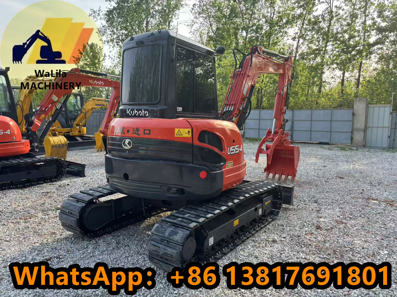 KUBOTA Kubota U55-4 excavator[ Nice] en crédit-bail KUBOTA Kubota U55-4 excavator[ Nice]: photos 6