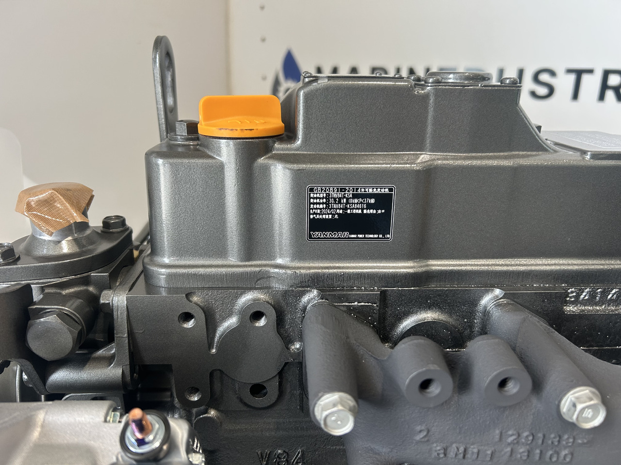Moteur pour Pelle neuf Yanmar 3TNV84T: photos 8