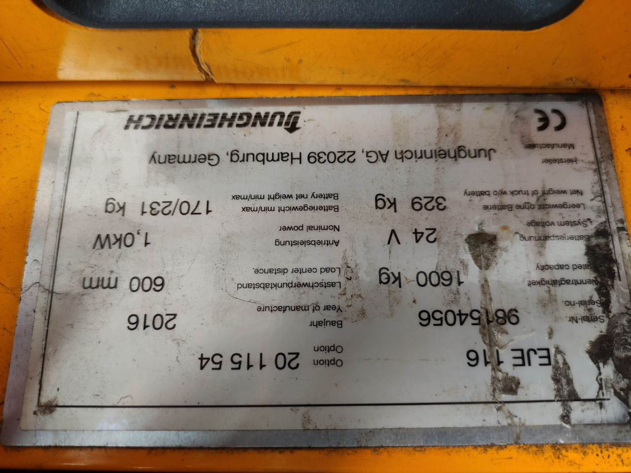 Jungheinrich EJE 116 - Transpalette: photos 5 Jungheinrich EJE 116 - Transpalette: photos 5