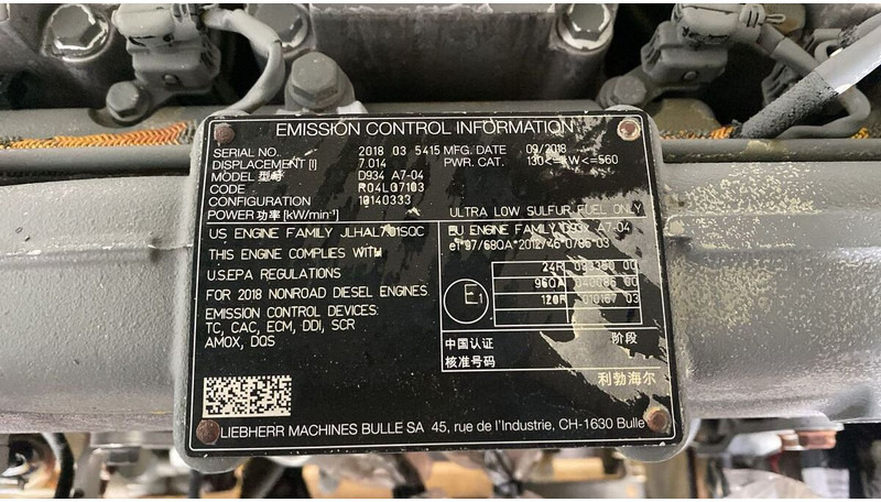 Liebherr D934 A7-04 - Moteur: photos 2 Liebherr D934 A7-04 - Moteur: photos 2