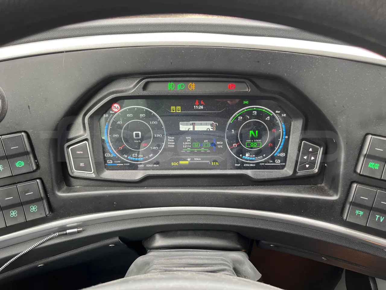 King Long C12E - Electric - Autocar: photos 3 King Long C12E - Electric - Autocar: photos 3