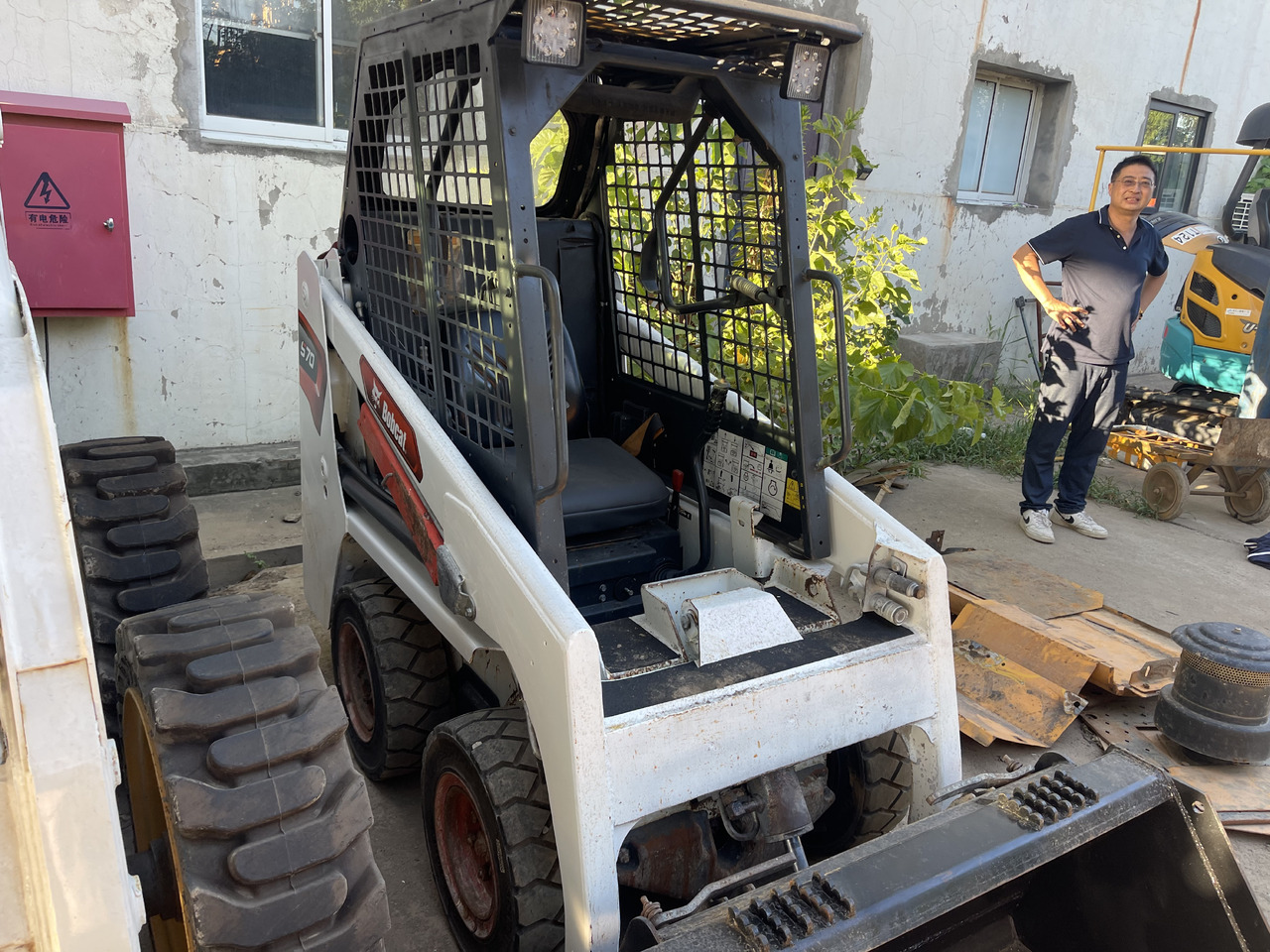 Bobcat S70 Skid-Steer Loader - Mini chargeuse: photos 3 Bobcat S70 Skid-Steer Loader - Mini chargeuse: photos 3