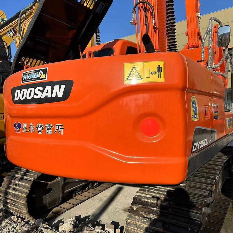 Doosan DX150LC-9C - Pelle sur chenille: photos 5 Doosan DX150LC-9C - Pelle sur chenille: photos 5