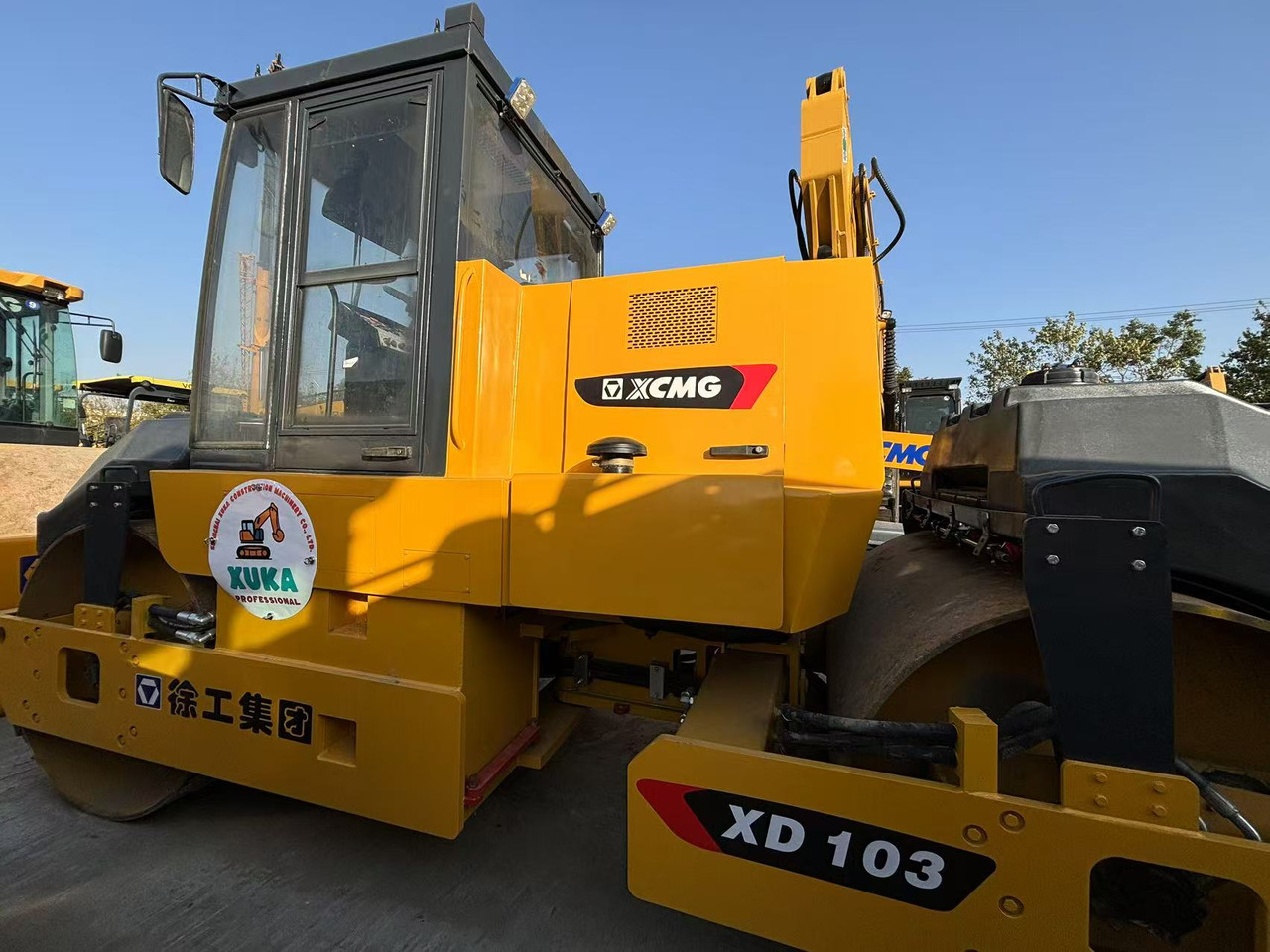 XCMG XD103 - Rouleau compresseur: photos 1 XCMG XD103 - Rouleau compresseur: photos 1