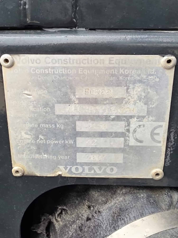 VOLVO ECR88 PLUS - Mini pelle: photos 5 VOLVO ECR88 PLUS - Mini pelle: photos 5