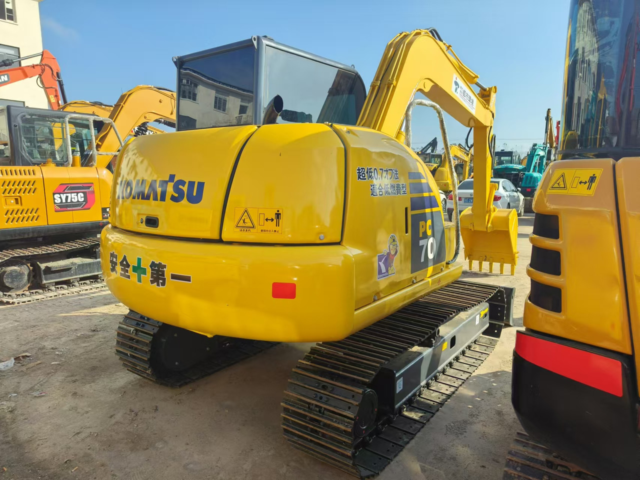 KOMATSU PC70 - Mini pelle: photos 3 KOMATSU PC70 - Mini pelle: photos 3