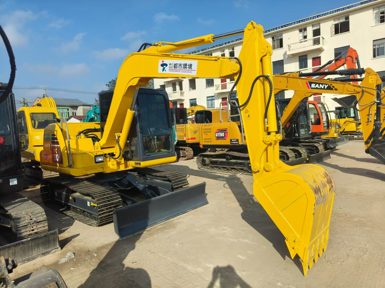 KOMATSU PC70 - Mini pelle: photos 1 KOMATSU PC70 - Mini pelle: photos 1