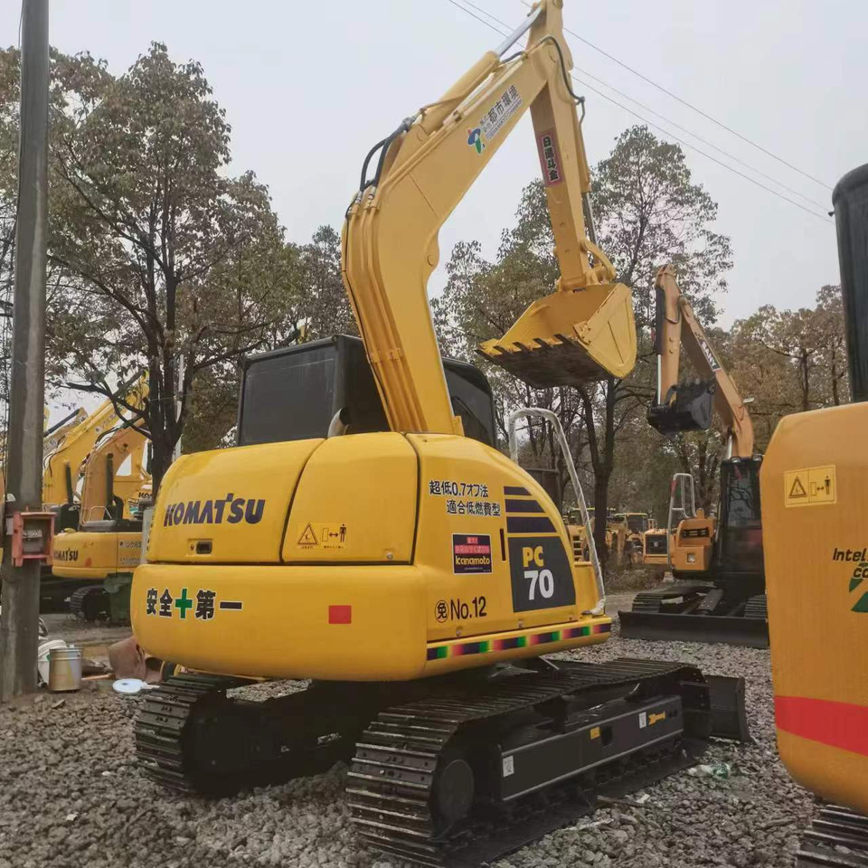 KOMATSU PC70 - Mini pelle: photos 1 KOMATSU PC70 - Mini pelle: photos 1