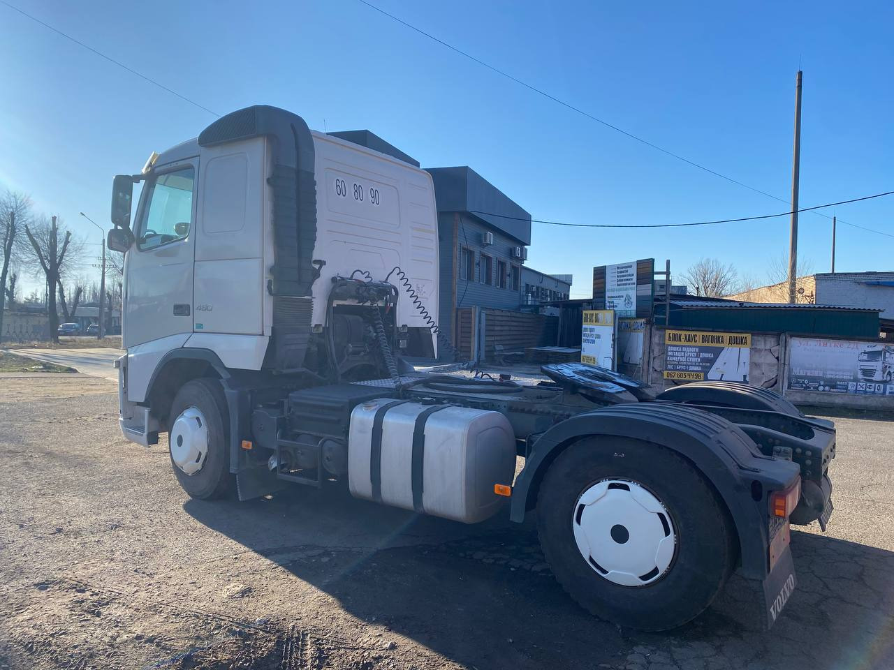 Volvo FH 12.460 - Tracteur routier: photos 1 Volvo FH 12.460 - Tracteur routier: photos 1