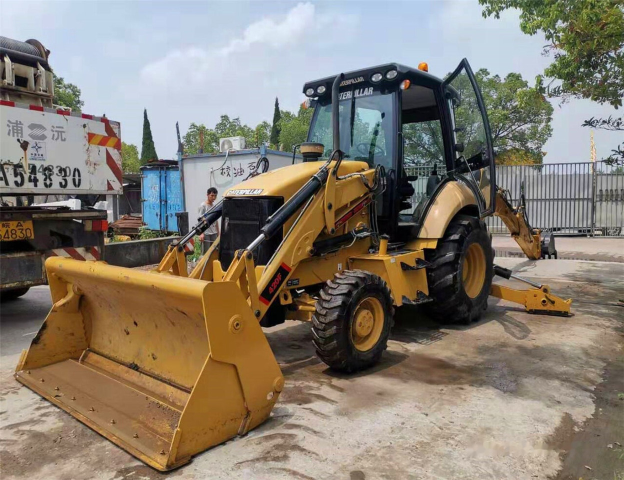 Caterpillar 420F Telescopic Long Reach Arm - Tractopelle: photos 5 Caterpillar 420F Telescopic Long Reach Arm - Tractopelle: photos 5