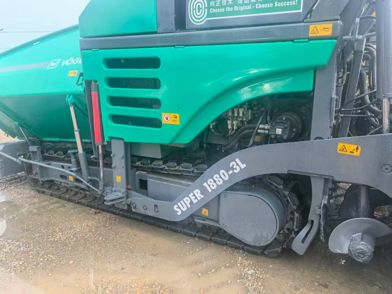 VÖGELE Super 1880-3L en crédit-bail VÖGELE Super 1880-3L: photos 6