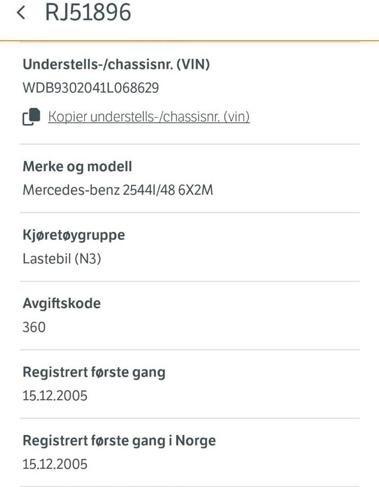 Mercedes-Benz Actros 2544 en crédit-bail Mercedes-Benz Actros 2544: photos 44 Mercedes-Benz Actros 2544 en crédit-bail Mercedes-Benz Actros 2544: photos 44