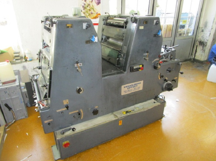HB GTOZP 46 + VERSION - Presse offset: photos 4 HB GTOZP 46 + VERSION - Presse offset: photos 4