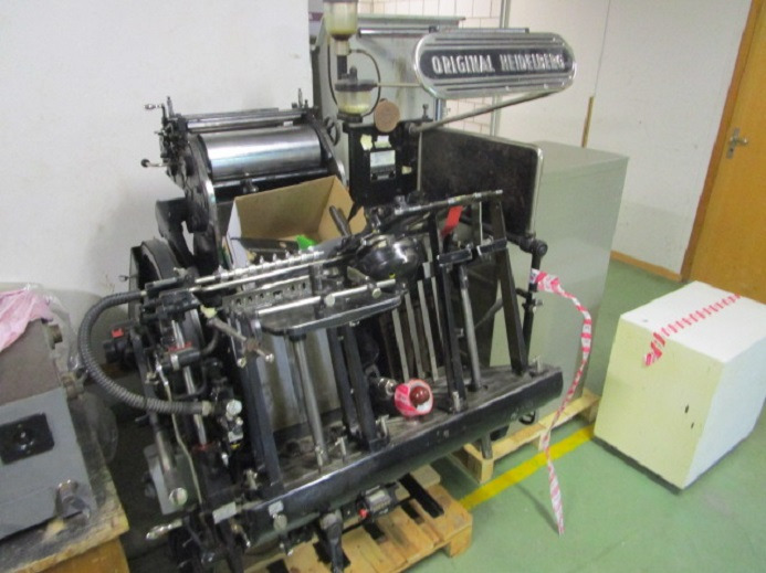 HEIDELBERG TIEGEL A4 - Presse offset: photos 2 HEIDELBERG TIEGEL A4 - Presse offset: photos 2