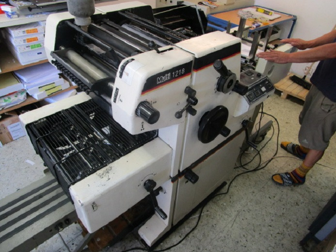 MULTI 1218 - Presse offset: photos 1 MULTI 1218 - Presse offset: photos 1