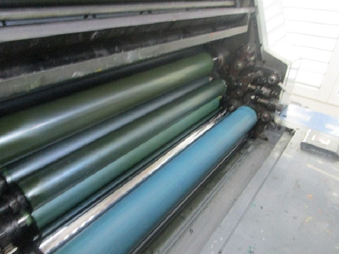 Presse offset RYOBI  522 HXX: photos 7 Presse offset RYOBI  522 HXX: photos 7