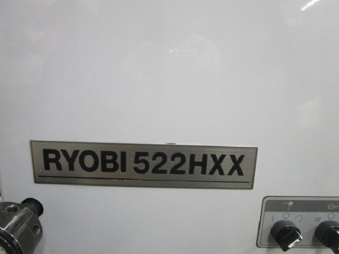 RYOBI 522 HXX - Presse offset: photos 4 RYOBI 522 HXX - Presse offset: photos 4