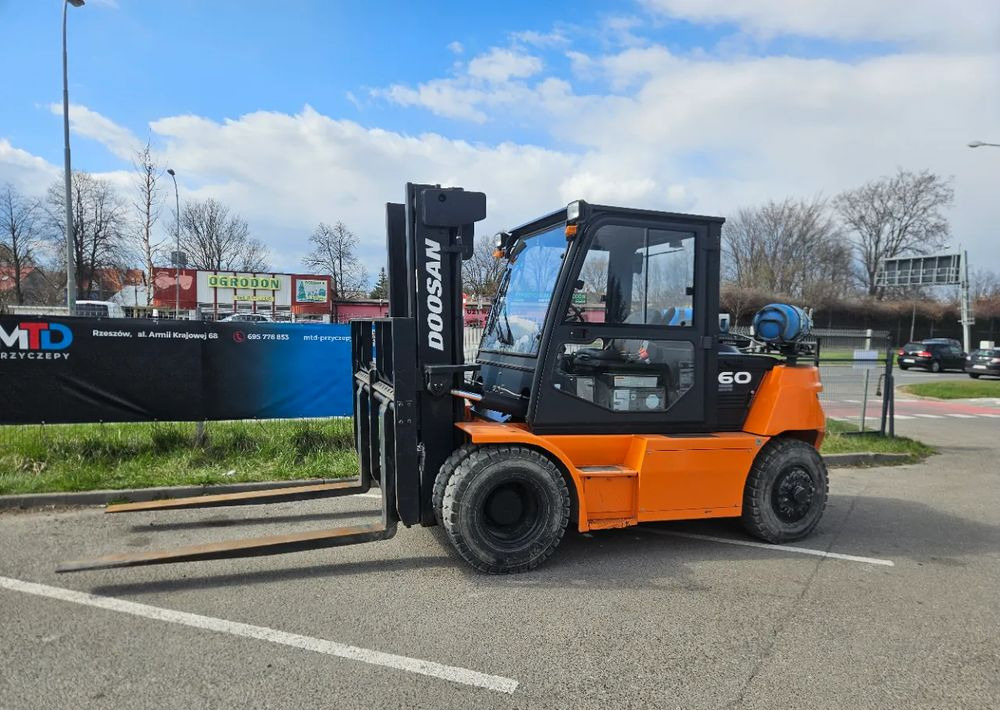 Doosan G60S-7 - Autre matériel: photos 1 Doosan G60S-7 - Autre matériel: photos 1