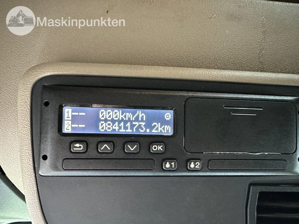 Camion porte-voitures Scania R 450 EKIPAGE: photos 31 Camion porte-voitures Scania R 450 EKIPAGE: photos 31