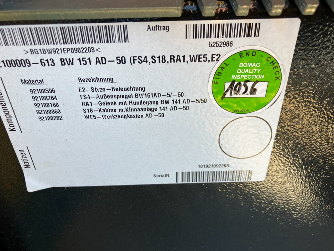 BOMAG DE BW 151 AD-50 Stage IIIa/Tier 4i - Rouleau compresseur: photos 4 BOMAG DE BW 151 AD-50 Stage IIIa/Tier 4i - Rouleau compresseur: photos 4