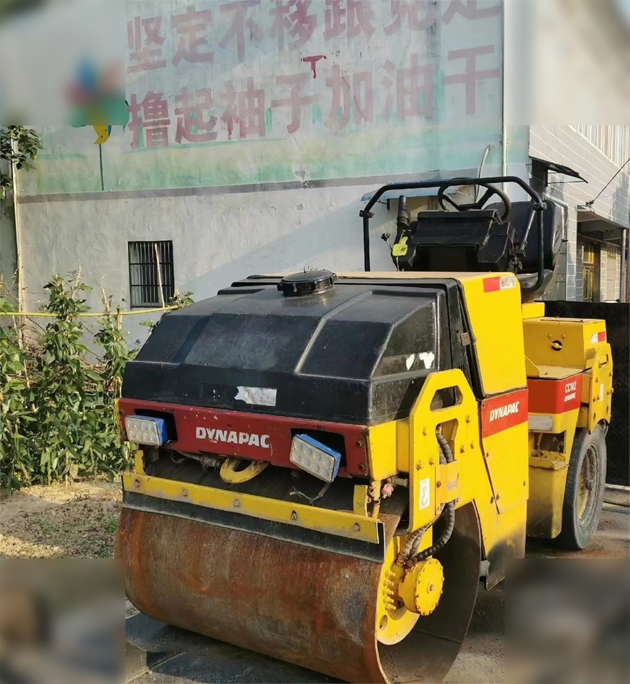 DYNAPAC CC102 II - Compacteur mixte: photos 3 DYNAPAC CC102 II - Compacteur mixte: photos 3