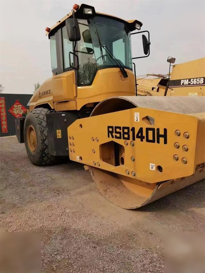 SDLG RS8140H - Compacteur: photos 4 SDLG RS8140H - Compacteur: photos 4