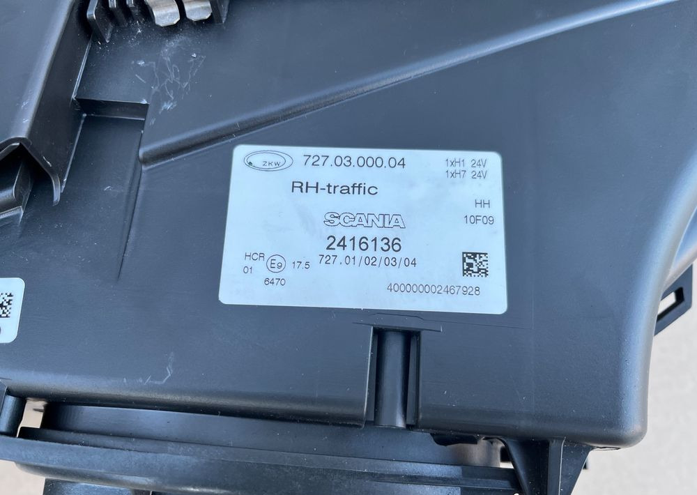 Lampa Scania R Streamline lewa reflektor 2416136 - Lumière/ Éclairage pour Camion: photos 3 Lampa Scania R Streamline lewa reflektor 2416136 - Lumière/ Éclairage pour Camion: photos 3