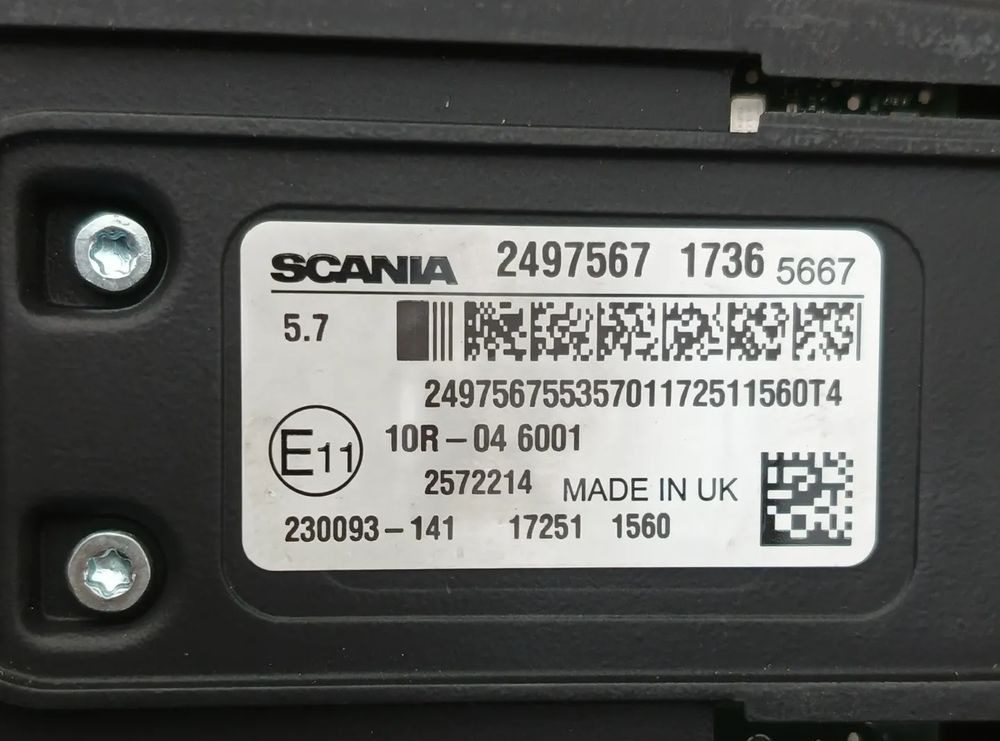 SCANIA R S KAMERA PRZEDNIA 2497567 2310853 - Cabine et intérieur: photos 2 SCANIA R S KAMERA PRZEDNIA 2497567 2310853 - Cabine et intérieur: photos 2