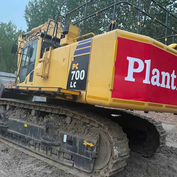 Good Condition Used Komatsu700 Komastu Pc700 Excavator Machine for Cheap Price Hot Sale in China - Pelle sur chenille: photos 2 Good Condition Used Komatsu700 Komastu Pc700 Excavator Machine for Cheap Price Hot Sale in China - Pelle sur chenille: photos 2