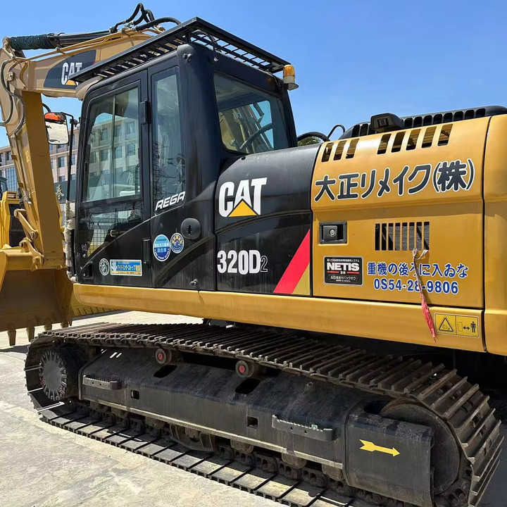 Used Cat 320 Excavator - Pelle sur chenille: photos 1 Used Cat 320 Excavator - Pelle sur chenille: photos 1