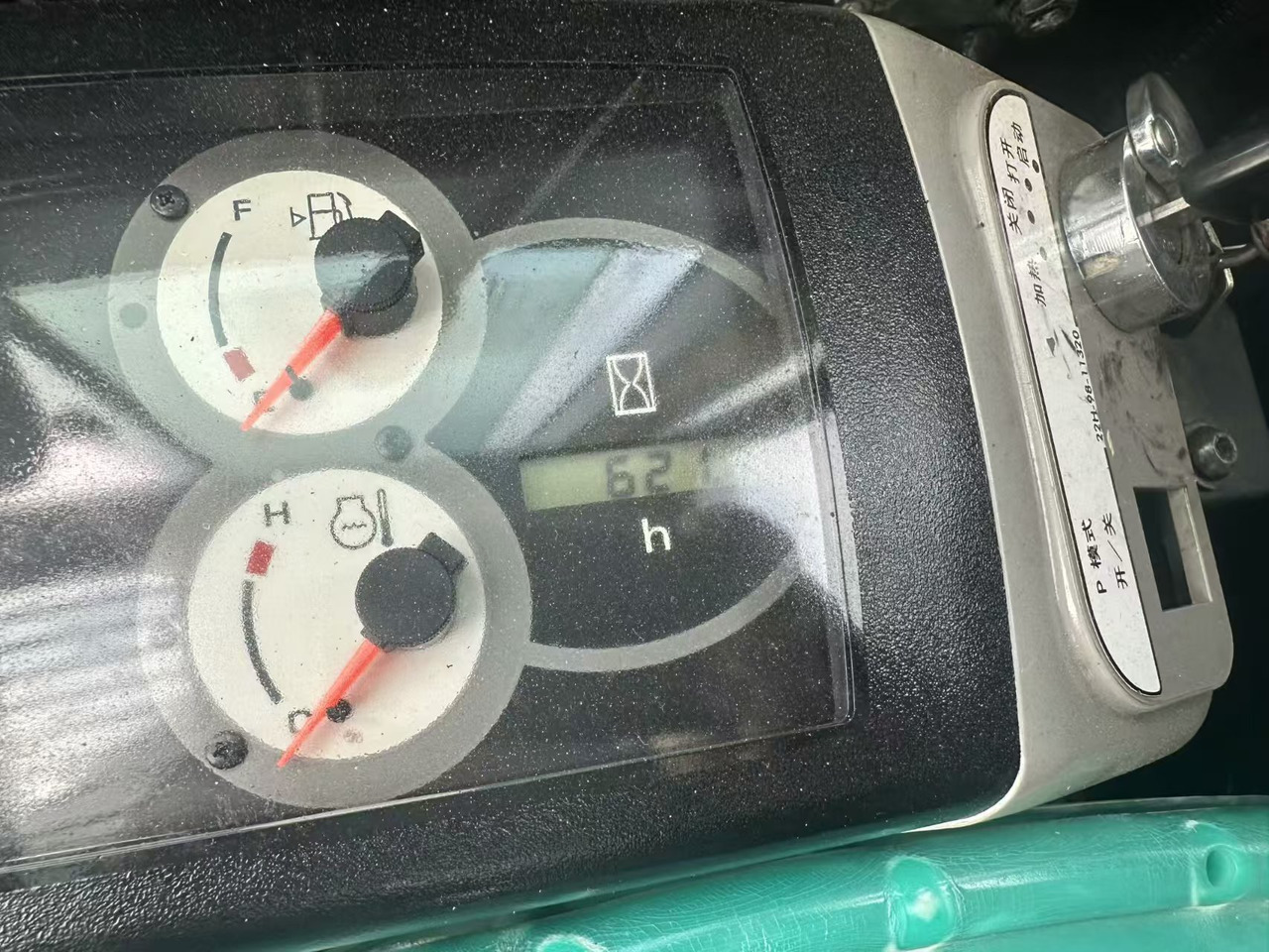 Mini pelle KOMATSU PC58: photos 6