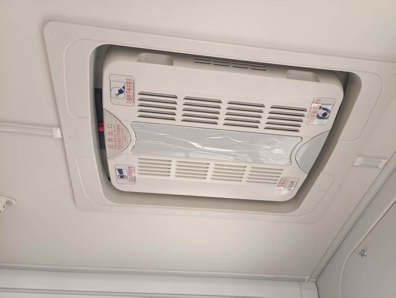 ANKAI 30 seats - Autocar: photos 4 ANKAI 30 seats - Autocar: photos 4