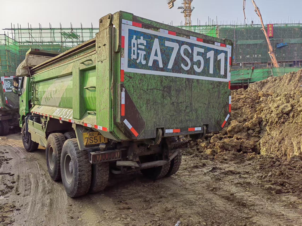 Auman Auman 6*4 dump truck - Camion benne: photos 2 Auman Auman 6*4 dump truck - Camion benne: photos 2