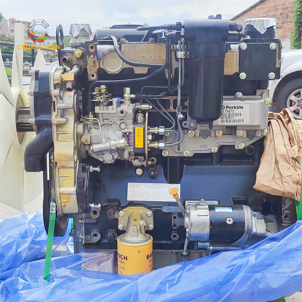 PERKINS 1104C-44T - Moteur pour Pelle: photos 1 PERKINS 1104C-44T - Moteur pour Pelle: photos 1