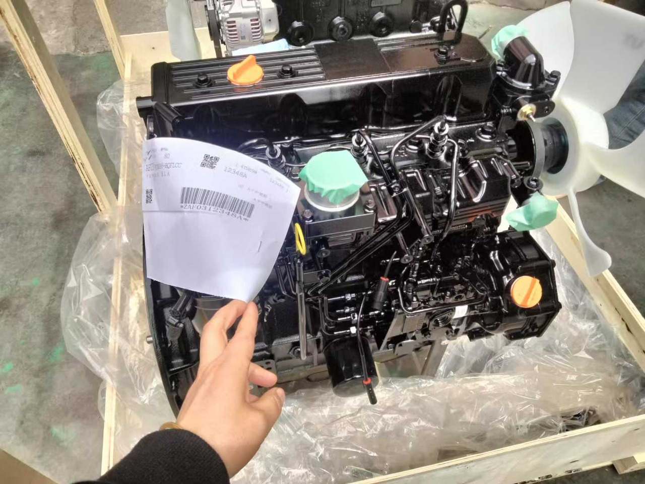 YANMAR 4TNE98 - Moteur pour Chariot élévateur: photos 1 YANMAR 4TNE98 - Moteur pour Chariot élévateur: photos 1