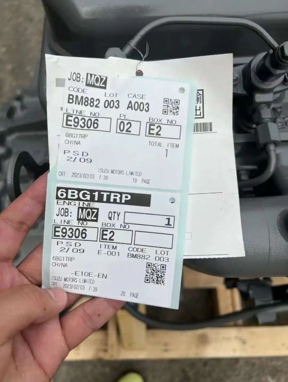 Isuzu 6BG1 - Moteur pour Pelle: photos 5 Isuzu 6BG1 - Moteur pour Pelle: photos 5