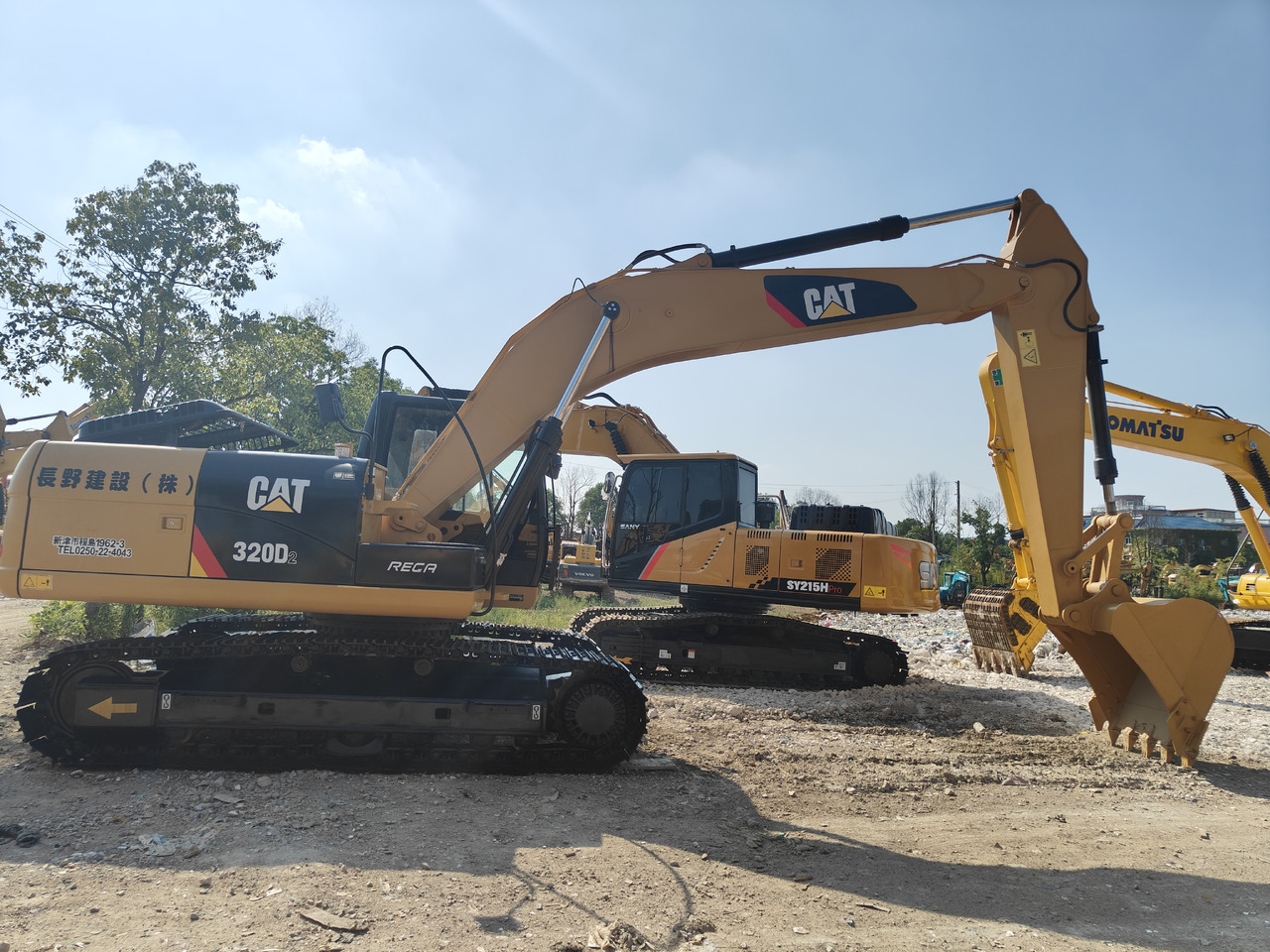 CATERPILLAR 320D - Pelle sur chenille: photos 1 CATERPILLAR 320D - Pelle sur chenille: photos 1