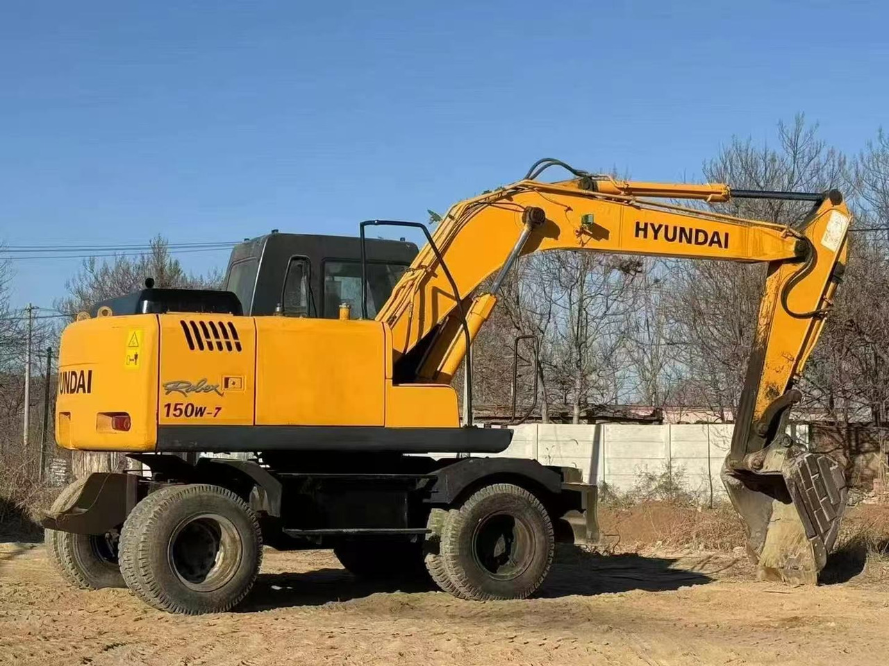 HYUNDAI R150W-7 - Pelle sur pneus: photos 2 HYUNDAI R150W-7 - Pelle sur pneus: photos 2