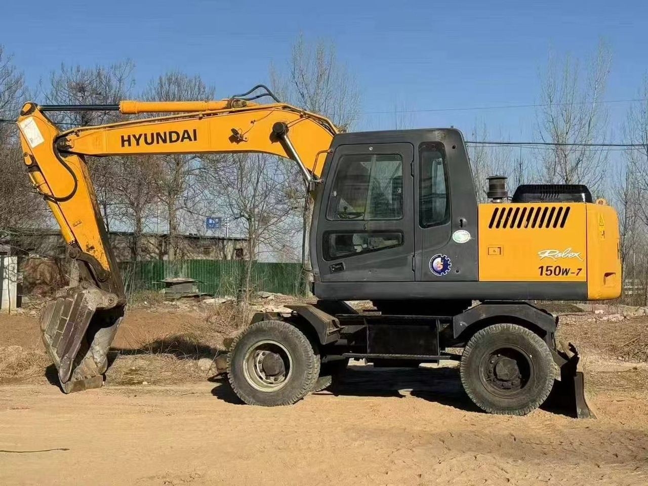 HYUNDAI R150W-7 - Pelle sur pneus: photos 3 HYUNDAI R150W-7 - Pelle sur pneus: photos 3