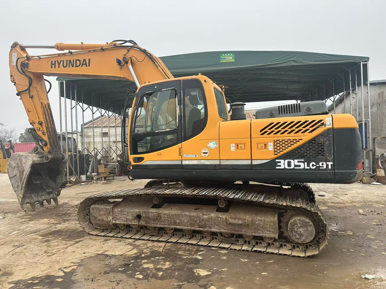HYUNDAI R305LC-9T - Pelle sur chenille: photos 3 HYUNDAI R305LC-9T - Pelle sur chenille: photos 3
