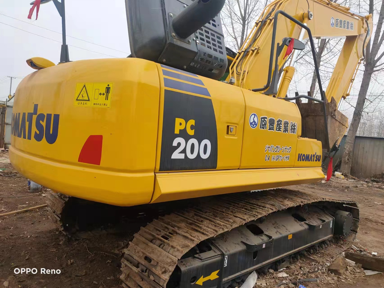 KOMATSU PC200-8 - Pelle sur pneus: photos 2 KOMATSU PC200-8 - Pelle sur pneus: photos 2