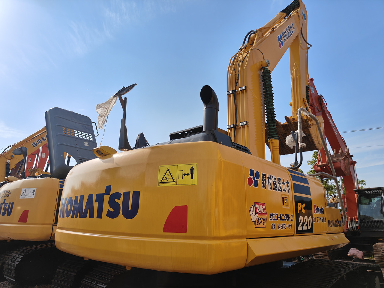 KOMATSU PC220-8 - Pelle sur chenille: photos 4 KOMATSU PC220-8 - Pelle sur chenille: photos 4