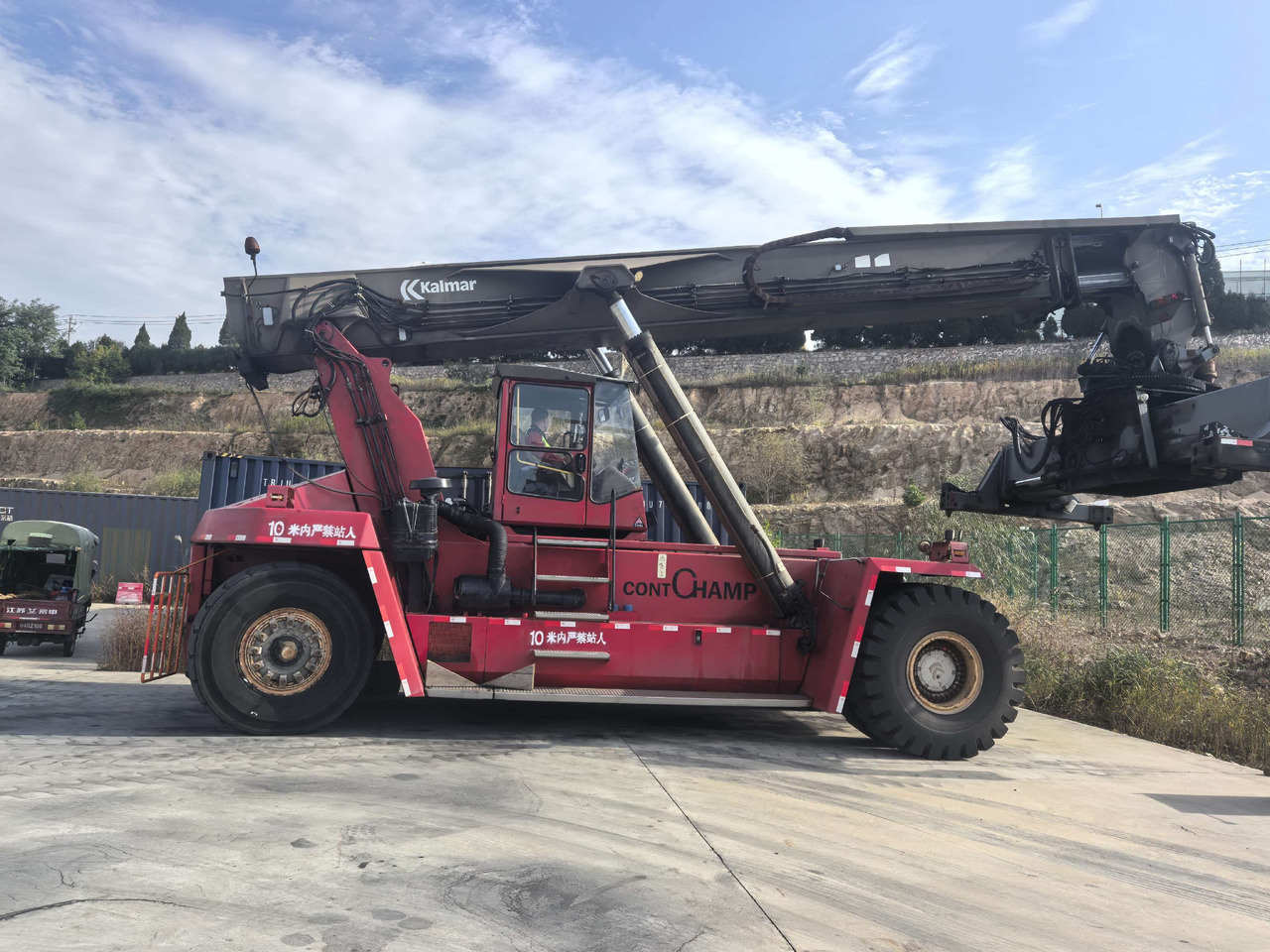 Kalmar Kalmar - Grue: photos 1 Kalmar Kalmar - Grue: photos 1