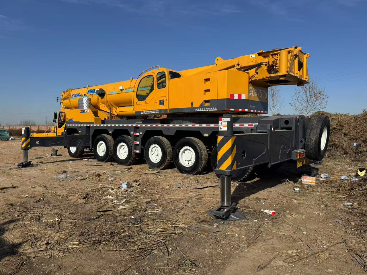 XCMG QAY240 XCT240 XCA240 240 ton 250 ton 260 ton 200 ton 220 ton crane - Grue tout-terrain: photos 3 XCMG QAY240 XCT240 XCA240 240 ton 250 ton 260 ton 200 ton 220 ton crane - Grue tout-terrain: photos 3