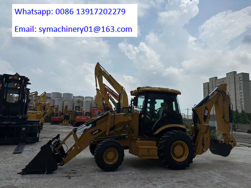 Tractopelle neuf Caterpillar 416F2 420F2 430F2: photos 12