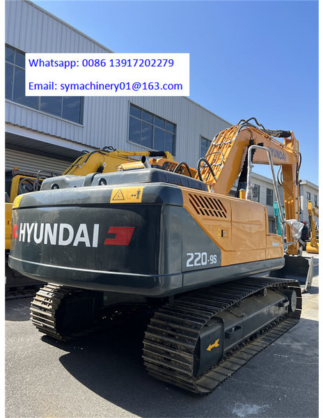 Hyundai Robex 220-9S - Pelle sur chenille: photos 3 Hyundai Robex 220-9S - Pelle sur chenille: photos 3
