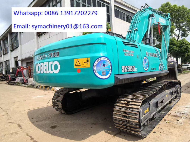 Kobelco SK350 - Pelle sur chenille: photos 4 Kobelco SK350 - Pelle sur chenille: photos 4