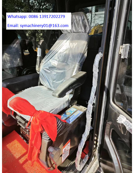 Pelle sur chenille Sany SY215C: photos 14